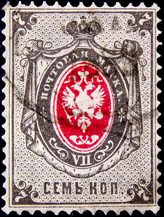   1879  . 8-  , 7  . (014)  